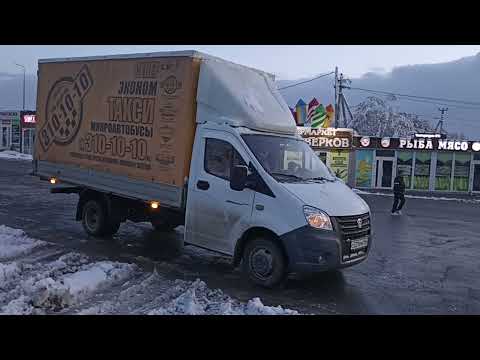 Ухоженный Некст 2013 года. Грузоперевозки по России на газели.