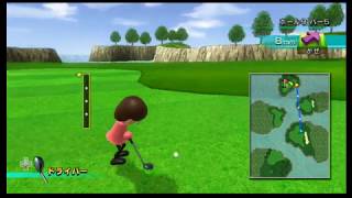 Wii スポーツ   ゴルフ   Vol.１ [リアルゴルフゲーム]
