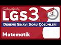Şubat 2026 LGS 3 Deneme Sınavı MATEMATİK Çözüm Videoları Şubat 2026 LGS 3 Deneme Sınavı MATEMATİK Çözüm Videoları