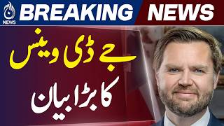 JD Vance | Kushner | Witkoff Report Rejected - Aaj News