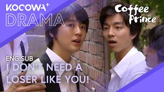 Gong Yoo Treats Her Badly At The Café | Coffee Prince EP07 | KOCOWA 