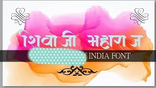 India Font Software  | How To Use India Font Calligraphy Software | screenshot 5