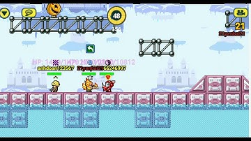 Army 2 trex 3tia vip