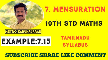 10th Std Maths Example 7.15 Find volume of a cylinder whose height is 2 m and whose base area 250