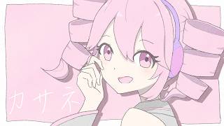 Kasane feat. Kasane Teto