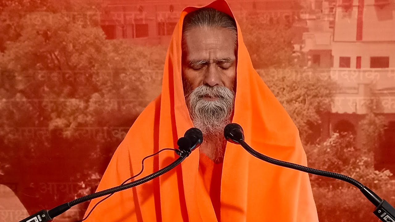 प्रातः प्रवचन स्वामी विदेह योगी जी। त्रैतवाद विषय।२४/०२/२०२६