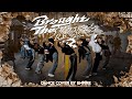 KPOP IN PUBLIC ONE TAKE ENHYPEN 엔하이픈 Brought The Heat Back DANCE COVER BY ENPIRE 