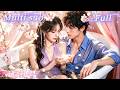 [MULTI SUB] [💕新剧]她误睡神秘狼王,四年后竟带着一对狼崽萌娃杀回豪门。她拼命躲,他疯狂追,直到两个孩子当众喊他爸爸,全场彻底炸锅! YHKC