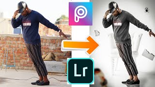 Michael Jackson photo Editing tutorial 🔥🔥 screenshot 1