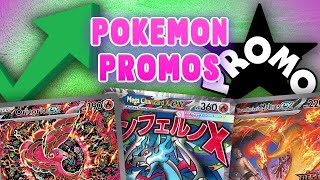 Time to Invest in Pokemon Promo Cards?