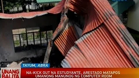 UB: Na-kick out na estudyante, arestado matapos umanong manunog ng computer room