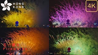 煙花 | 五一煙火 | 勞動節 | 尖沙咀 香港 | Labour Day | Fireworks | Tsim Sha Tsui Hong Kong | May 1, 2024