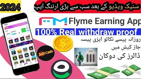 Flyme || Flyme Withdraw Problem || Earning App In Pakistan || Online Earning Without Investment