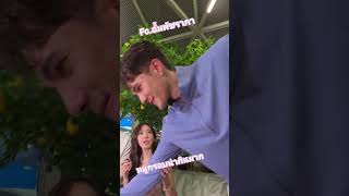 #อั้มพัชราภา #สวยน่ารัก #gaptheseries #geminiforth #มาแรงในtiktok #ติดตาม #fc.อั้มพัชราภา