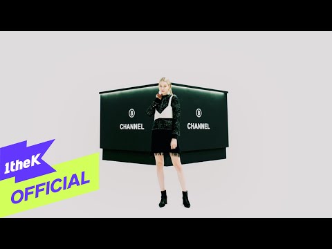 Park Bom — [MV] MC MONG(MC몽) _ Chanel (feat. Park Bom)(샤넬 (Feat. 박봄))