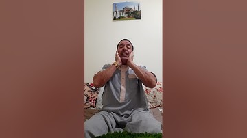 نبيل بوناب سورة القمر و الرحمان  .