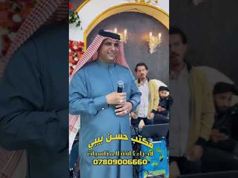 الفنان صلاح الغزال