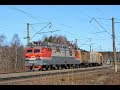 ВЛ80С-997 с грузовым поездом, перегон Пречистое - Макарово