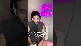 There was no frequent vision