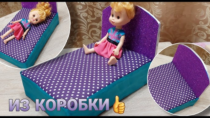 Сумка для швейной машинки своими руками.