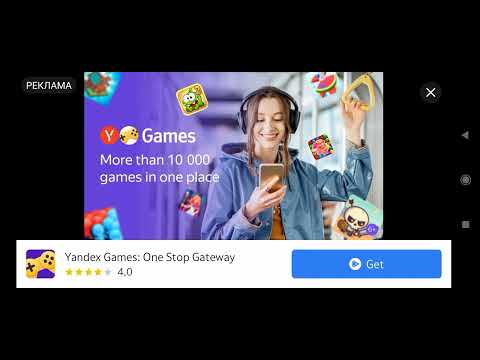 წინასწარ ბოდიᲨი რეკლამებისგამო გამოიწერეᲗ Ჩემი არხი