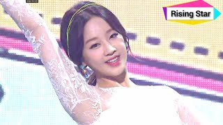 Park Boram - Beautiful, 박보람 - 예뻐졌다 Music Core 20140830
