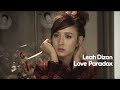 リア・ディゾン / 「Love Paradox」 Music Video