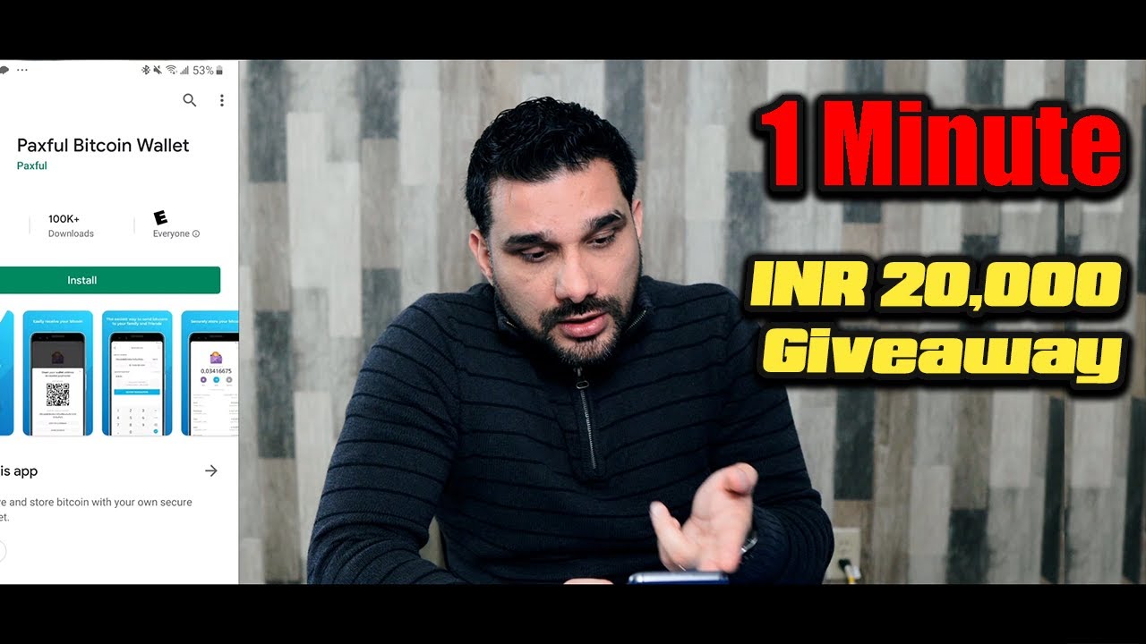 1 btc giveaway