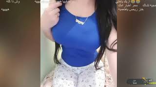 Fu In Online Chatting Video Bigo Star