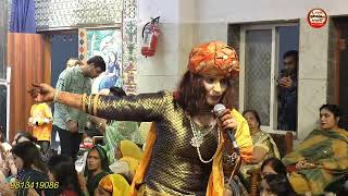 भजन गओ त ऐस जसस सर पडल झम उठNirmal Sharma