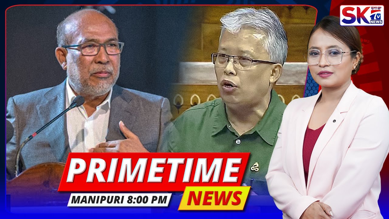 SKTV'S PRIMETIME MANIPURI NEWS [02/02/26 - 08:00 PM] [LIVE]