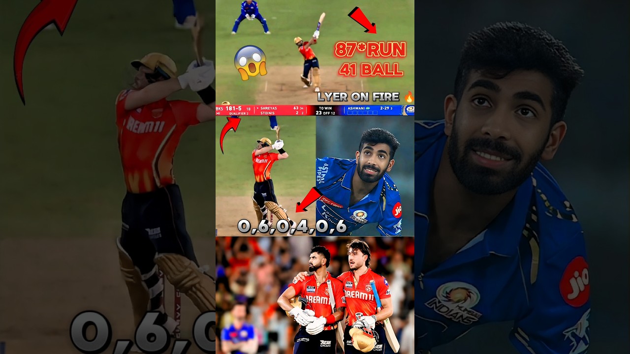 Mi vs Pbks Qualifier 2 highlights 2025 || mi vs Pbks highlights 2025 || 