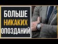 10 Утренних Лайфхаков  RMRS