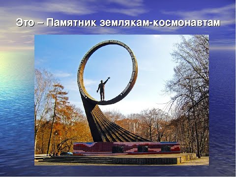 КАЛИНИНГРАД.ЦЕНТР. МОНУМЕНТ '
