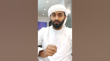 سورة الفاتحة/محمد امين عبدالشكور #القران_الكريم