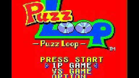 Unused Game Content Graphics ~ Early Ballistic US GBC Puzz Loop Title Screen Game Genie