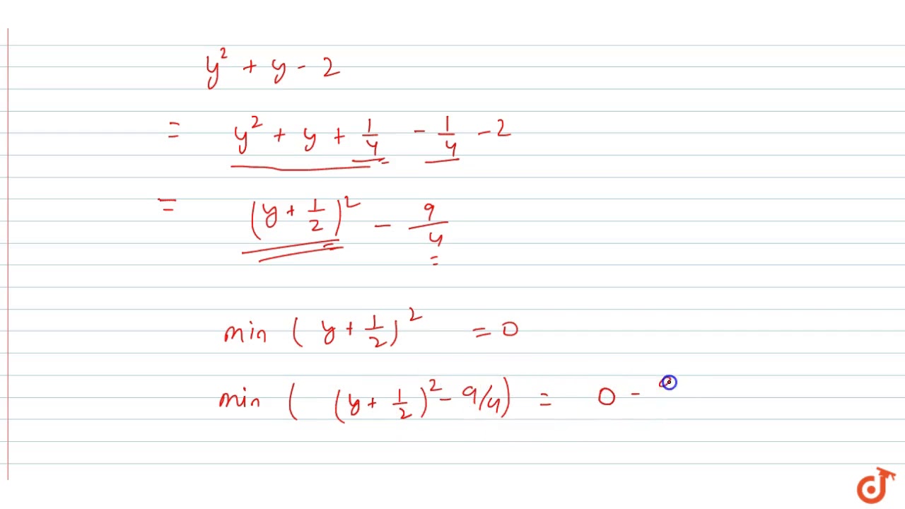 Consider Y 2x 1 X 2 Where X Is Real Then The Range Of Expression Y 2 Y 2 Is A Youtube