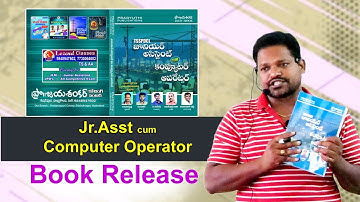 TSSPDCL Jr.Asst cum computer operator Book Release