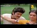 Kangna Oye Hoye Kangna [HD] Woh 7 Din 1983 (((Eagle Jhankar))) Anil Kapoor | Padmini Kolhapur Mp3 Song