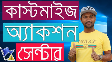 How to customize apps and notifications | Windows 10 Action center 💻💬👨‍💻