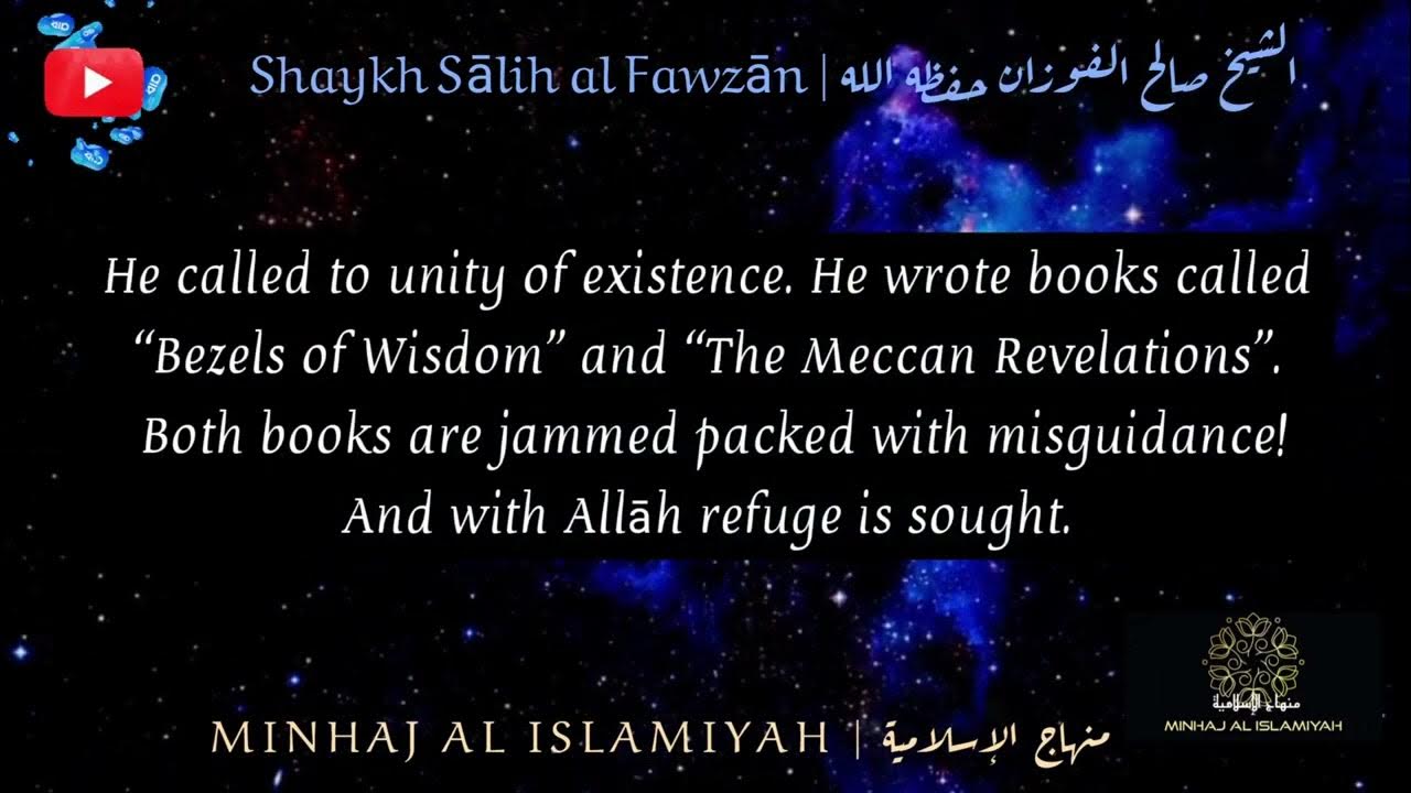 The Difference between ibn alArabi and ibn Arabi Shaykh Sālih al Fawzān YouTube