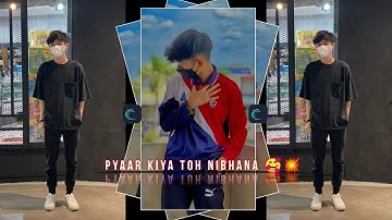 𝐏𝐘𝐀𝐀𝐑 𝐊𝐈𝐘𝐀 𝐓𝐎𝐇 𝐍𝐈𝐁𝐇𝐀𝐍𝐀 × 𝐃𝐈𝐕𝐈𝐍𝐄 🥰💥 || 𝐍𝐄𝐖 𝐗𝐌𝐋 𝐅𝐈𝐋𝐄 🎟️🦋 || 𝐍𝐄𝐖 𝐓𝐑𝐄𝐍𝐃 👀💥 #xml #trending #divine