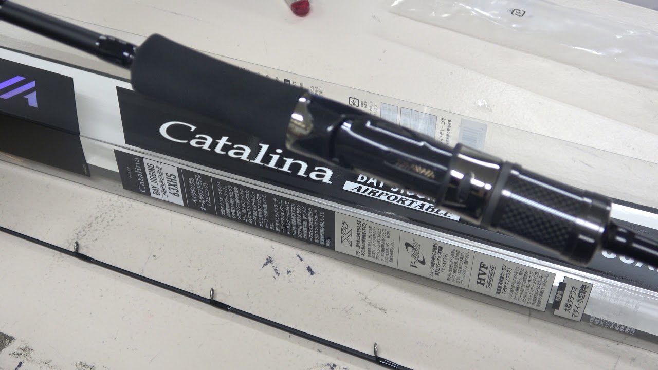 DAIWA Catalina Air Portable Bay Jigging 63XHS - YouTube