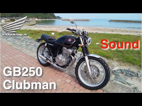 Video HONDA GB250 custom vol.25 海 - youtube