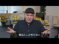『怪盗グルーのミニオン超変身』特別映像｜「怪盗グルー」より感謝をこめて＜大ヒット上映中！＞