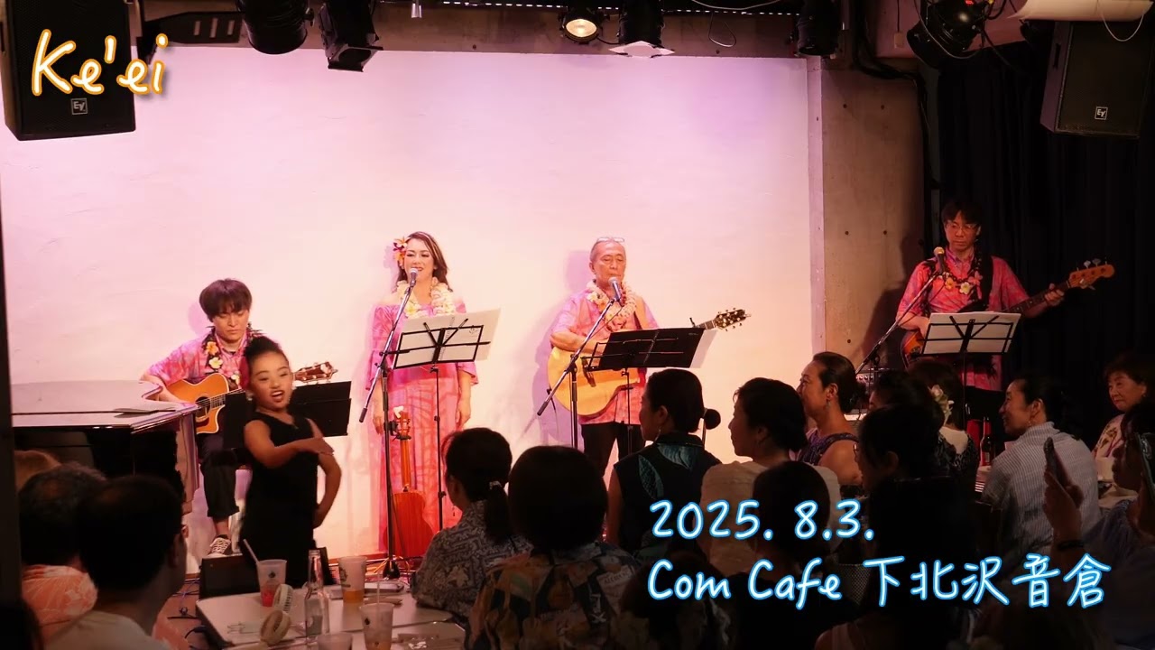 Ke’ei / 2025.8.3. 下北沢Com Cafe音倉