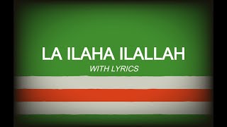 La Ilaha Ilallah  Chechen War Song (WITH LYRICS)