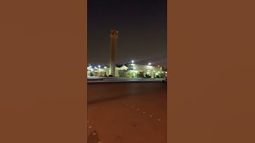 تلاوة خاشعة ما تيسر من سورة الحج بصوت الشيخ عبد الولي الاركاني