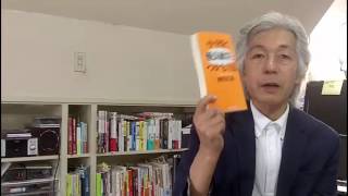 僕たちがマーケティングの本を読む理由