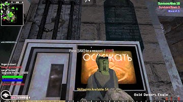 EPIC COD4 Zombies MOD - LIVE | Part 1